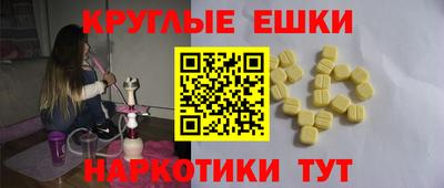 MDMA Кандалакша