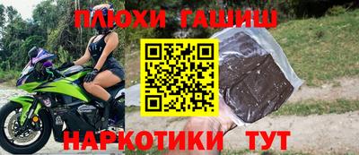 мдма Камышлов